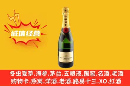 呼伦贝尔市鄂温克回收名仕洋酒